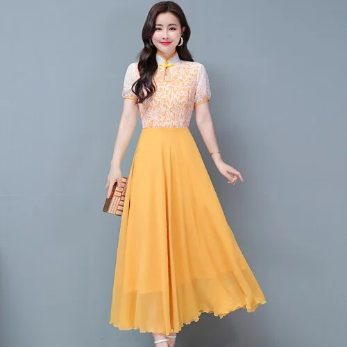 Yellow
