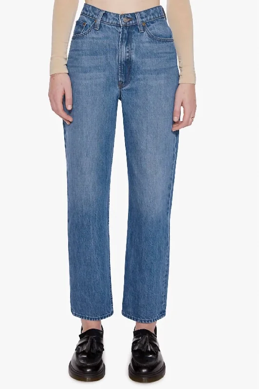 High Waisted Double Stack Ankle Jean In Delicious Memories